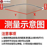 免打孔伸缩整体弧形淋浴房扇形浴室隔断简易洗澡间定制卫生间