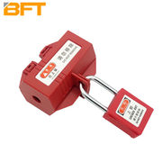 贝傅特插头安全锁具多用途插头保护锁具插头保护罩电气安全锁具小