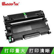 Wondertect适用兄弟打印机硒鼓DCP-7055 HL-2130粉盒 兄弟7055打印机墨盒 兄弟7055硒鼓2130墨粉盒2015碳粉盒