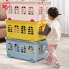 爱丽思玩具收纳箱大容量，整理筐塑料儿童收纳盒家用带，轮推车置物架