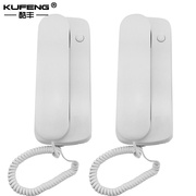 酷丰（KUFENG）有线非可视对讲门铃电话室内呼叫器电梯交双向电话