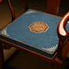 椰棕坐垫中式红木椅子垫加厚加硬沙发垫茶椅垫，圈椅太师椅座垫定制