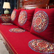 中式红木沙发坐垫套新古典实木家具防滑海绵垫罗汉床垫子四季通用