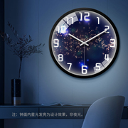 2021夜光挂钟客厅钟表创意卧室静音时钟现代简约挂表装饰挂墙