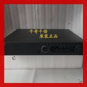 威视ds-7916hqh-k4硬盘，录像机16路4盘维修议价