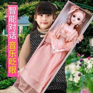60厘米芭比娃娃超大会说话的儿童玩具换装洋公主女孩生日礼物套s8