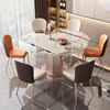 潘多拉岩板餐桌可伸缩小户型意式轻奢圆形多功能旋转折叠两用饭桌