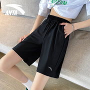 安踏运动短裤女夏季五分裤速干透气薄款健身跑步宽松裤子