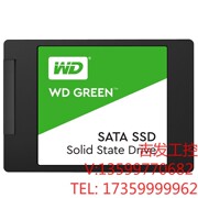 固态硬盘1tWD/西部数据绿盘 1T SATA3台式机笔记