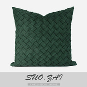 约样板房软装抱枕沙发靠垫套靠包墨绿色皮绒手工编织方枕