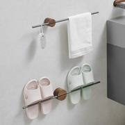 cmeo胡桃木平衡杆毛巾杆拖鞋架浴室，厕所卫生间壁挂式免打孔浴巾杆