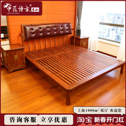 新中式双人床刺猬紫檀六尺婚床花梨木家具1.8m双人大床简约实木床