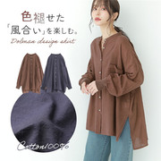 日本海外直邮2023秋季女装，纯棉蝙蝠袖，宽松长袖随性松弛感衬衫