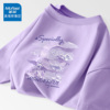 真维斯Mofeel紫色短袖t恤女2024年夏季女装上衣纯棉体恤
