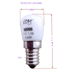 LED12-14V宽压低压照明灯E14小螺口1.5W各种机器灯台超亮节能灯泡