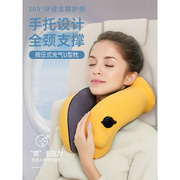 充气u型枕旅行便携枕头按压办公室护脖颈，枕坐车高铁飞机睡觉神器