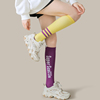 压力小腿袜子女运动长筒袜健身强压瘦腿袜秋冬羽毛球专业跑步防滑