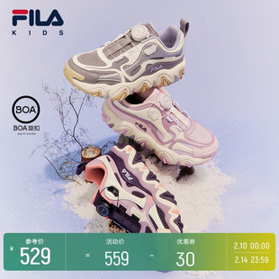 fila斐乐童鞋儿童运动户外鞋，2022冬季男童女童软底防滑跑步鞋