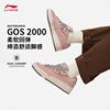 中国李宁GOS 2000女子舒适休闲鞋软弹运动鞋经典滑板鞋AEPT002