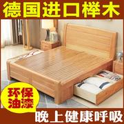 实木床榉木床1.5米1.8米双人床1米2童床原木简约现代主卧榉木家具