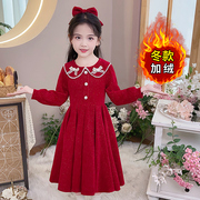 女童冬季加厚连衣裙2023加绒儿童，公主裙红色冬装，女宝宝新年装