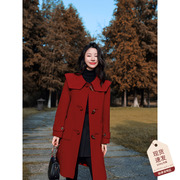 红色双面尼羊毛大衣女冬装宽松显瘦中长款牛角扣高级感毛呢外套