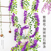 仿真紫藤花花串藤蔓植物，装饰紫罗兰假花藤条婚庆，塑料花条绢花吊顶