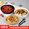 圆形一次性小龙虾快餐盒透明打包外卖饭盒加厚火锅盆塑料汤碗带盖