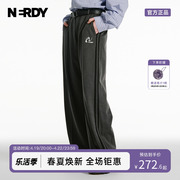 nerdy2023夏季时尚百搭双线，垂坠感西裤，韩国潮牌女休闲长裤子