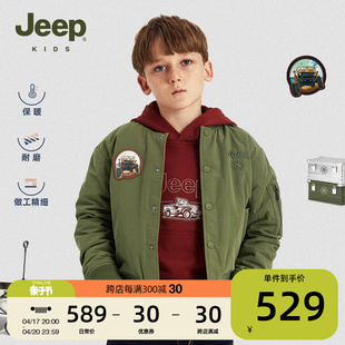 jeep童装男童外套，2024秋冬款夹棉棒球服复古飞行夹克儿童棉服