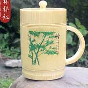 带柄杯带盖本色竹杯茶杯水杯天然环保旅游景区竹子工艺品