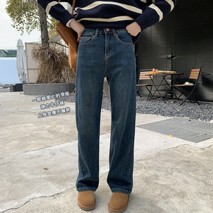 宝藏裤型~复古窄版牛仔裤女2024年春秋高腰直筒宽松阔腿长裤