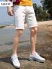夏季五分裤牛仔短裤男款白色，直筒弹力马裤，5分裤子男士破洞裤中裤