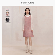 VGRASS编制含羊毛无袖背心连衣裙冬名媛气质小香风裙装