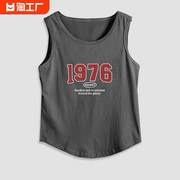 背心男士夏季纯棉个性外穿1976潮牌坎肩运动宽松健身篮球无袖t恤