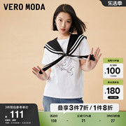 Vero Moda奥莱T恤女夏季圆领海军风披肩休闲直筒百搭可爱上衣