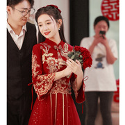 中式新娘敬酒服旗袍高级感2023春季订婚晚礼服长款孕妇礼服裙