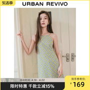 UR2024夏季女小清新风减龄印花露背吊带A型连衣裙UWL740018