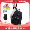 日本直邮 New Balance 女士双肩包休闲旅行时尚潮流背包男士35721