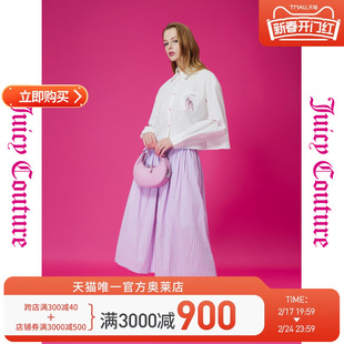 Juicy Couture橘滋初秋季女装式桃子汽水扣衬衫风格半裙