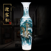 陶瓷大花瓶客厅落地1.8-3米大号瓷瓶摆件酒店，装饰开业瓷器