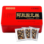 益惠堂即食阿胶固元糕铁盒装阿胶片正品山东特产东阿县红枣阿胶膏