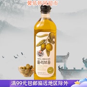 韩国进口食品白雪，初榨橄榄油食用油900ml瓶装