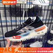 adidas三叶草男鞋秋nmds1厚底，减震板鞋休闲鞋fz5706fz5707