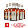 古越龙山绍兴黄酒清醇三年陈半甜型花雕酒500ml*6瓶绍兴酒老酒