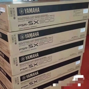 雅马哈PSR-SX600电子琴 PSR-SX700电子琴 雅马哈PSR-SX900电子琴