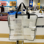 宜家迪姆帕储物袋大号环保袋编织袋搬家袋子折叠便携收纳袋整理袋
