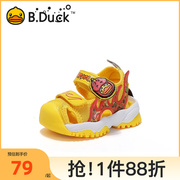 b.duck小黄鸭童鞋男童，凉鞋包头夏季新鞋儿童，鞋子宝宝凉鞋软底潮牌