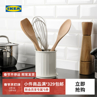 IKEA宜家VALVARDAD微勒沃达德不锈钢餐具架置物架厨房收纳简约