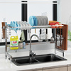 不锈钢厨房置物架晾碗水槽，架放碗碟沥水架，厨具用品收纳架水池架子